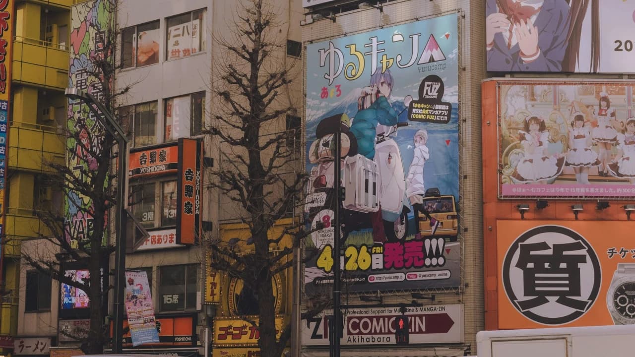 Image of a billboard in Japan. Credit: MangaDex.